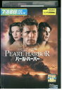 【中古】 DVD パールハーバー 特別版 ベン・アフレック レンタル版 VVV03765
