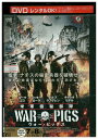 【中古】 DVD 米軍極秘部隊 ウォー・ピッグス レンタル版 VVV04687