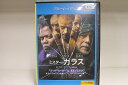 【中古】 ブルーレイ ミスター・ガラス レンタル落ち UUU06878