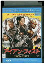 【中古】 ブルーレイ アイアン・フィスト レンタル落ち UUU05696