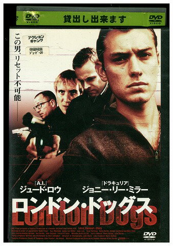 ★レンタル落ちの中古品です。★ケースなしでディスクとジャケットのみでの発送となります。※画像でケースが写っている場合も、発送時にケースは外します。★画像の多少の乱れや、再生に支障のない傷に関してましてはご了承下さい。★ジャケットにヤケや折れ・僅かな破れ・擦り傷がある場合があります。★ジャケット及びディスクに管理用シール等の貼付けがある場合があります。 ★掲載している商品画像はサンプルです。実際と一部異なる場合があります。★特典等の付属品は付いておりません。★セル用の商品が混在している場合があります。★再生チェックはしておりません。※万が一正常に再生出来ない場合は、交換または返金にて対応致します。メールもしくは電話にてご連絡ください。