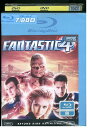 【中古】 ブルーレイ ファンタスティック4 超能力ユニット レンタル落ち UUU06725