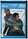 【中古】 ブルーレイ アフター・アース レンタル落ち UUU05702