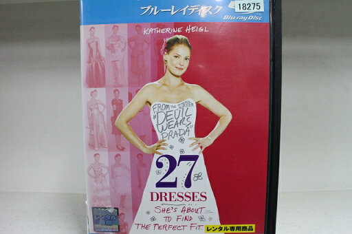 【中古】 ブルーレイ 幸せになるための27のドレス レンタル落ち UUU06158 【中古】 ブルーレイ 幸せになるための27のドレス レンタル落ち UUU06158