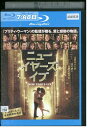 【中古】 ブルーレイ ニューイヤーズ・イブ レンタル落ち UUU06512