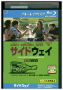 【中古】 ブルーレイ サイドウェイ レンタル落ち UUU06047
