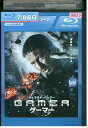 【中古】 ブルーレイ GAMER−ゲーマー− レンタル版 VVV05931