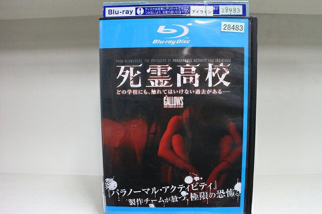 ★レンタル落ちの中古品です。★ケースなしでディスクとジャケットのみでの発送となります。※画像でケースが写っている場合も、発送時にケースは外します。★画像の多少の乱れや、再生に支障のない傷に関してましてはご了承下さい。★ジャケットにヤケや折れ・僅かな破れ・擦り傷がある場合があります。★ジャケット及びディスクに管理用シール等の貼付けがある場合があります。 ★掲載している商品画像はサンプルです。実際と一部異なる場合があります。★特典等の付属品は付いておりません。★セル用の商品が混在している場合があります。★再生チェックはしておりません。※万が一正常に再生出来ない場合は、交換または返金にて対応致します。メールもしくは電話にてご連絡ください。