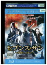 【中古】 ブルーレイ セブンス サン 魔使いの弟子 ジェフ・ブリッジス ジュリアン・ムーア レンタル落ち UUU06282