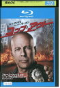 【中古】 ブルーレイ コップ・アウト ブルース・ウィリス レンタル落ち UUU06006