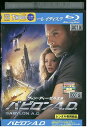 【中古】 ブルーレイ バビロン A. D. レンタル落ち UUU06542