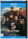 【中古】 ブルーレイ S 最後の警官 奪還 RECOVERY OF OUR FUTURE 向井理 綾野剛 レンタル落ち ZU02780