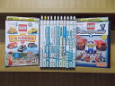 【中古】 DVD トミカわいわいDVD トミカボーイズ編 ハイパー大冒険 ハイパー大作戦! ほか 計13本セット ※ケース無し発送 レンタル落ち ZV246
