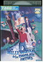 【中古】 DVD 夢のチョコレート工場 レンタル版 VVV05198