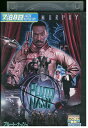 【中古】 DVD プルートナッシュ レンタル版 VVV04482