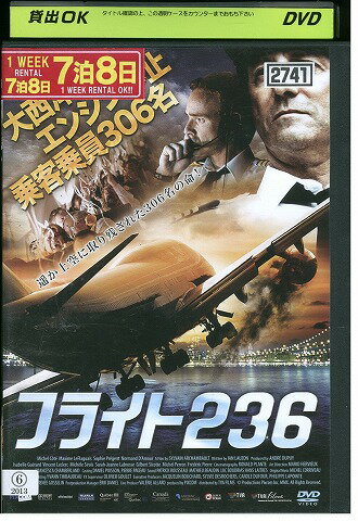 【中古】 DVD フライト236 レンタル版 VVV04556
