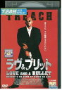 【中古】 DVD ラヴ&ブリット レンタル版 VVV05387