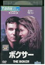 【中古】 DVD ボクサー レンタル版 VVV04816