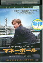 【中古】 DVD マネーボール レンタル版 VVV04825