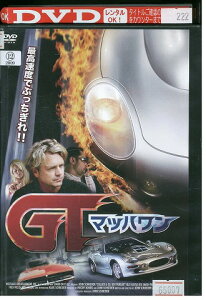 【中古】 DVD GT マッハワン ジョン・シュナイダー レンタル版 VVV04967