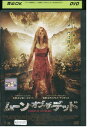 【中古】 DVD ムーン・オブ・ザ・デッド レンタル版 VVV05080