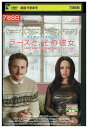 【中古】 DVD ラースと、その彼女 特別編 レンタル版 VVV05258