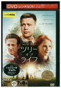 【中古】 DVD ツリー・オブ・ライフ レンタル版 VVV03103