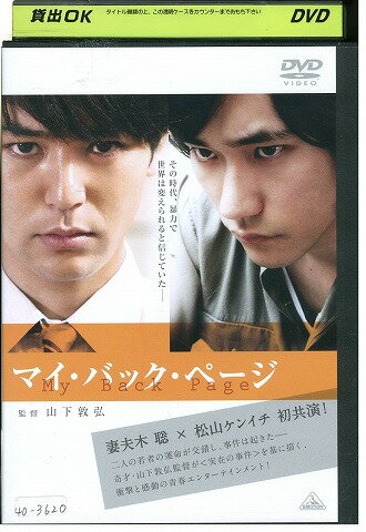 եȥå ŷԾŹ㤨֡š DVD ޥХåڡ  󥤥 󥿥 ZW01793פβǤʤ198ߤˤʤޤ