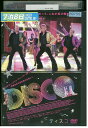 【中古】 DVD DISCO ディスコ レンタル版 VVV03206