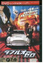 【中古】 DVD ダブルオーゼロ エリックジュドール レンタル版 VVV02904