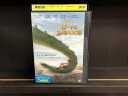 【中古】 DVD ピートと秘密の友達 レンタル版 VVV04161