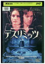 【中古】 DVD デスリミッツ ロン・エルダード コートニー・コックス レンタル版 VVV03316