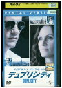 【中古】 DVD デュプリシティ レンタル版 VVV03148