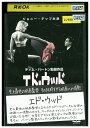 【中古】 DVD エド・ウッド レンタル版 VVV00786