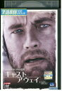 【中古】 DVD キャストアウェイ レンタル版 VVV01127