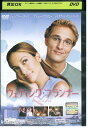 【中古】 DVD ウェディングプランナー ジェニファーロペス レンタル版 VVV00650