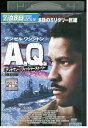 【中古】 DVD A. Q. アントワンQフィッシャー レンタル版 VVV00749