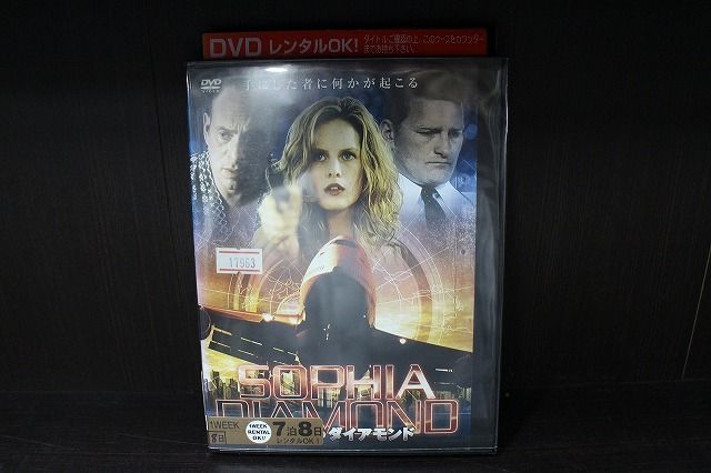 【中古】 DVD ソルジャーズオブフューリー レンタル版 VVV02851