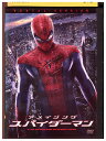 【中古】 DVD アメイジング・スパイダーマン レンタル版 VVV02443