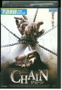 【中古】 DVD CHAIN チェーン レンタル版 VVV03060