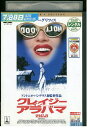 【中古】 DVD クレイジー・イン・アラバマ レンタル版 VVV01343