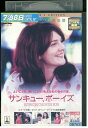 【中古】 DVD サンキュー、ボーイズ ドリュー・バリモア レンタル版 VVV01934