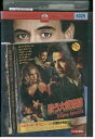 【中古】 DVD 歌う大捜査線 レンタル版 VVV00669