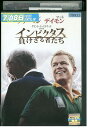 【中古】 DVD インビクタス 負けざる者たち レンタル版 VVV00456