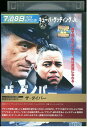 【中古】 DVD ザ・ダイバー レンタル版 VVV01800