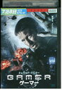 【中古】 DVD GAMER ゲーマー レンタル版 VVV01431