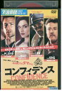 【中古】 DVD コンフィデンス エドワード・バーンズ レンタル版 VVV01558