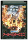 【中古】 DVD アーミーオブダークネス レンタル版 VVV00307