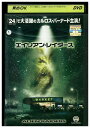 【中古】 DVD エイリアン・レイダース レンタル版 VVV00838