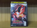 【中古】 DVD 特捜戦隊デカレンジャー vol.8 ※ケース無し発送 レンタル落ち ZY4452